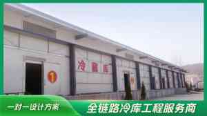 2026年郑州聚氨酯冷库板供货商推荐