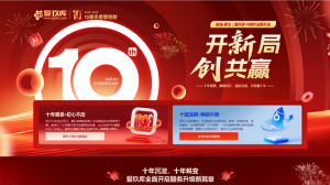 2026年设备出海服务商推荐:天津爱玖库助力循环经济