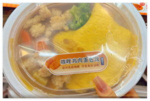 2026年苏州员工福利礼包供应商推荐:专业团膳与食材配送服务解析