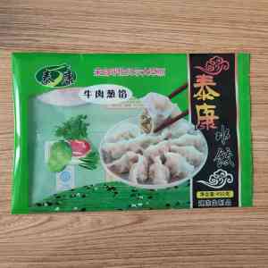 2026年山东食品包装袋生产厂家推荐:高阻隔耐高温技术解析