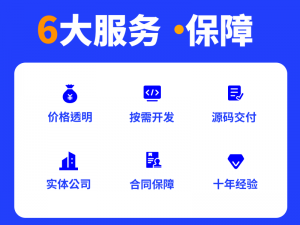 2026年石家庄高端网站建设公司推荐:远近互联科技定制开发
