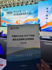 2026年青岛外呼电销AI机器人机构推荐:智能拓客与AI外呼系统解析
