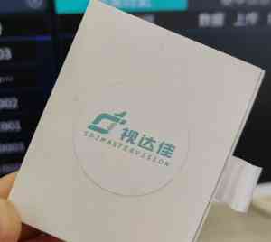 2026年北京目立康角膜塑形镜定制服务推荐:专业验配与个性化方案解析