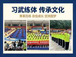 2026年湖北心理认知重塑学校深度推荐