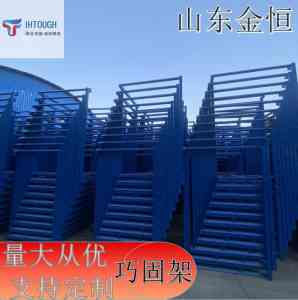 2026年山东冷库仓储货架厂家推荐:专业定制冷库货架,适配冷链仓储需求