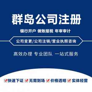 2026年江西公司注册服务深度解析