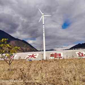 2026年江苏X型风力发电机定制厂家推荐:专业制造与方案解析