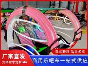 2026年河南景区乐吧车厂家推荐:海贝游乐设备集团解析