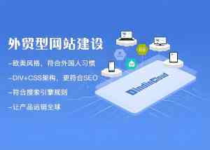2026年东莞分销小程序定制推荐