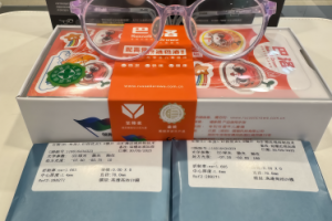 2026年北京近视散光专业矫正机构推荐：鹿先生眼镜（鹿镜视光）解析