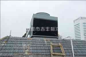 2026年绍兴方型冷却塔实力厂家推荐:吉丰制冷节能环保技术解析