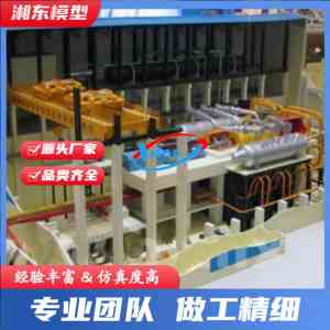 2026年浏阳压水堆核电站模型商家推荐:湘东科技展览模型有限公司
