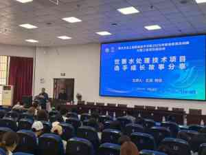 2026年湖北地理位置好的高职院校推荐:湖北生态工程职业技术学院解析