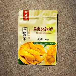 2026年东莞铝箔袋包装袋厂家推荐:源头工厂定制解析