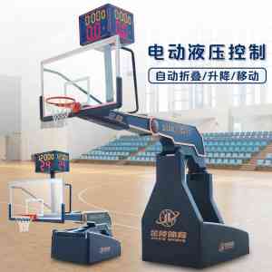 2026年武汉移动式平箱篮球架代理店推荐:超捷体育专业服务解析