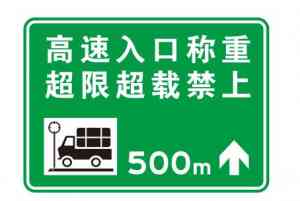 2026年郑州交通标志杆源头厂家推荐