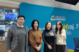 2026年天津经济犯罪咨询机构推荐：桐江律师事务所专业解析