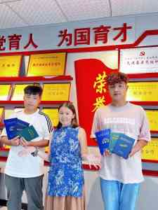2026年新疆高技能人才培训学校推荐:鑫鹏达技工学校解析