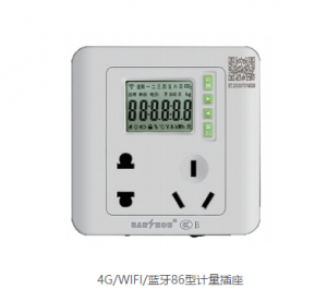 2026年WIFI电表生产基地推荐:合肥坤枫电力科技解析
