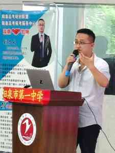 2026年阳泉考研包过班咨询机构推荐:本土深耕,一站式升学规划服务解析