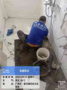 2026年广东窗台防水补漏服务推荐:专业团队精准堵漏,守护家居干爽