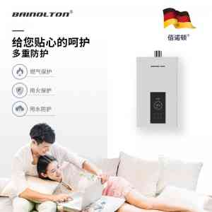 2026年上海家用燃气热水器厨卫电器品牌推荐:佰诺顿德国品质解析