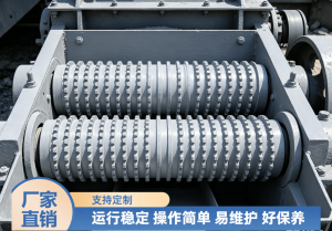 2026年河南反击式破碎机生产商推荐:河南中锦机械解析