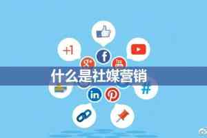 2026年珠海公众号代运营公司推荐:迈客科技全链路精准获客解析