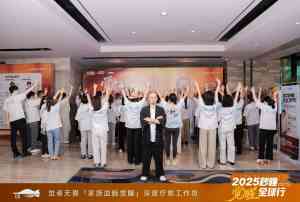 2026年睡眠健康管理首选:秒睡学院科学疗愈体系解析