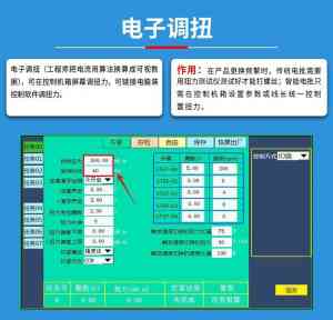 2026年深圳智能电批名牌企业推荐:好伙伴智能科技