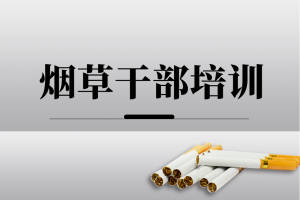 2026年电力系统培训学校推荐:重庆法商学校27年专注电力培训
