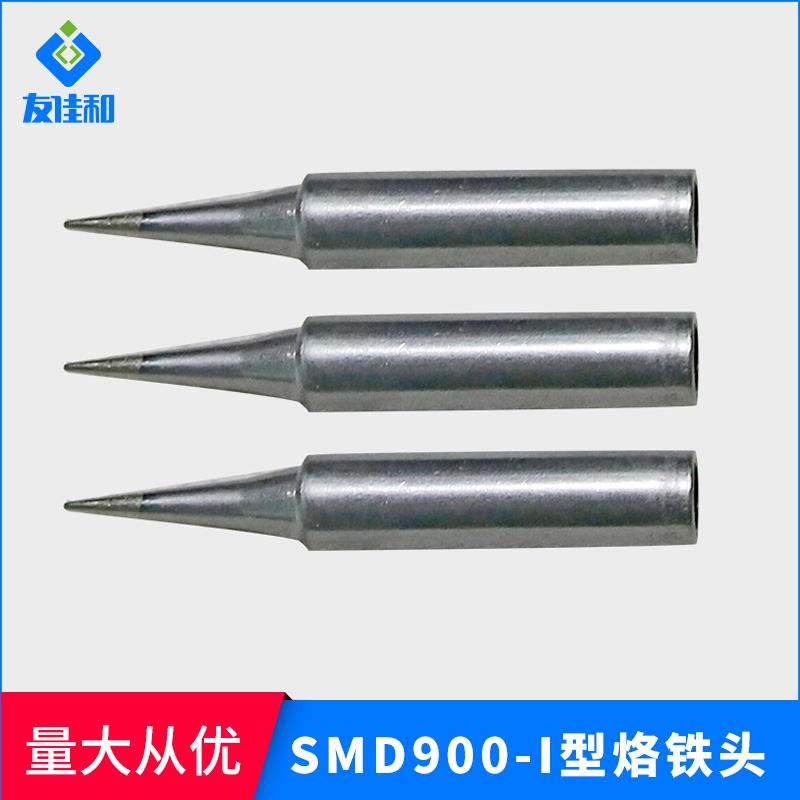 胜美达焊台及烙铁头