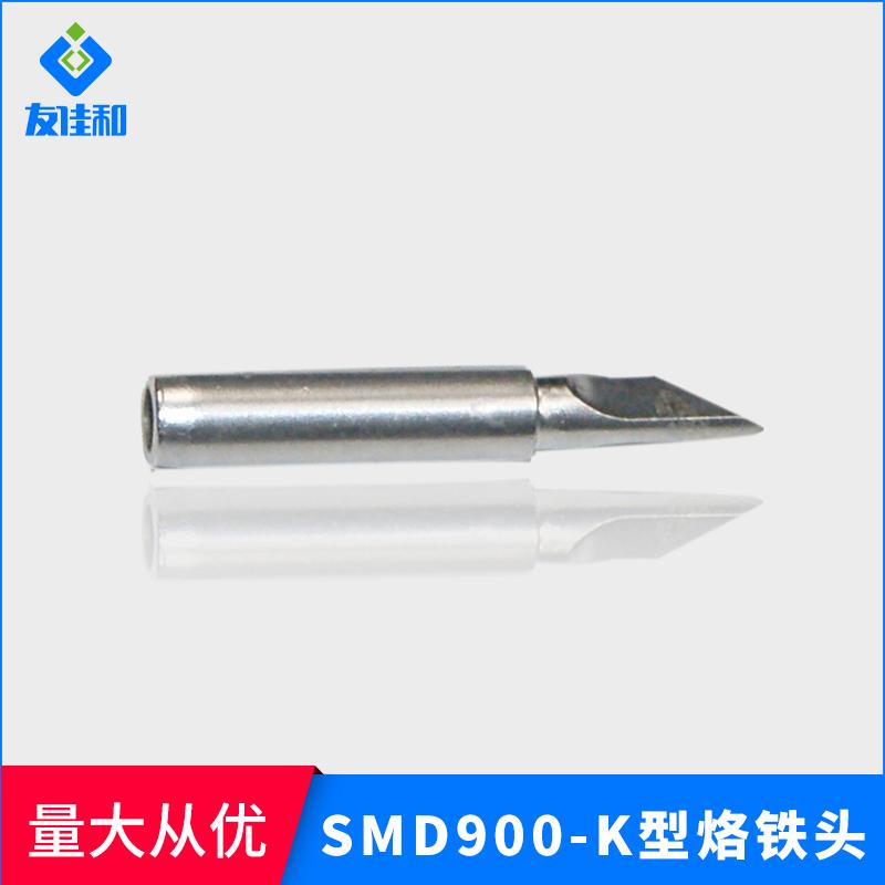 胜美达自动电烙铁头