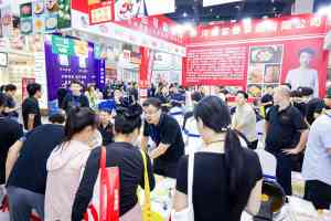 2026年连锁加盟展承办优选：中国冻博会深度解析