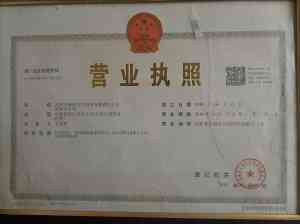 2026年天津代步车租车公司推荐:鼎祥租车20年诚信服务解析