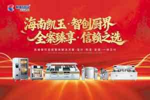 2026年海南旅游品牌营销服务商推荐:印象广告全域营销解析