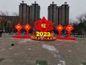 2026年沈阳新能源宣传栏工厂推荐,专业标识厂家解析