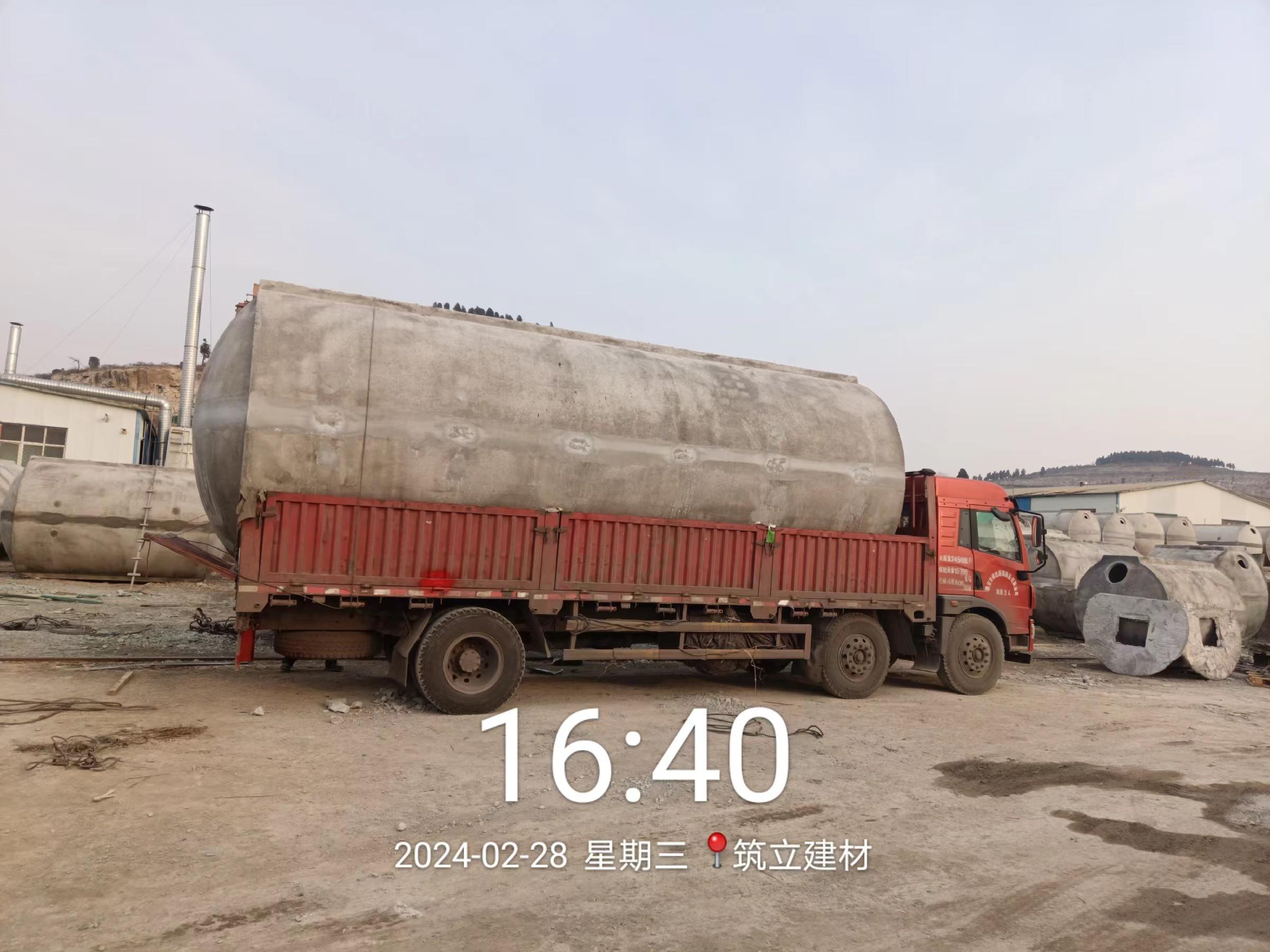 水泥化粪池应用