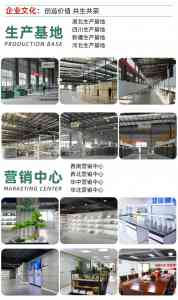 2026年湖北木纹金属复合板生产厂家推荐：得尔福绿建解析