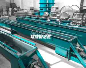 2026年新乡无轴螺旋卸料机厂商推荐:泓宇机电专注品质与创新