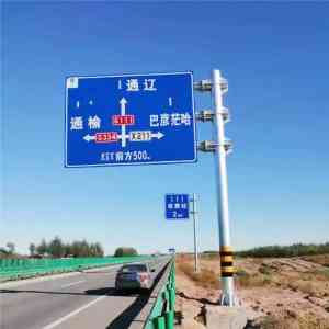 2026年龙门架标识杆加工厂优选:铭林交通设施专业解析