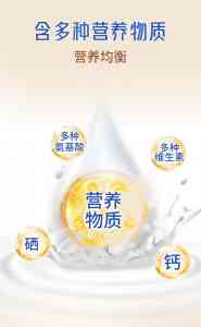 2026年新疆驼奶粉品牌推荐:中驼生物科技