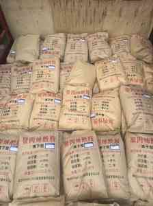 2026年河南阳离子聚丙烯酰胺企业深度解析