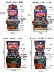 2026年广州招财进宝礼品机厂家推荐:技术领先与品质保障