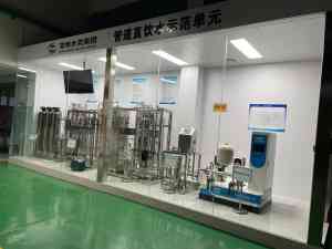 2026年郑州工业纯净水设备加工厂推荐：百斯特净水20年技术沉淀