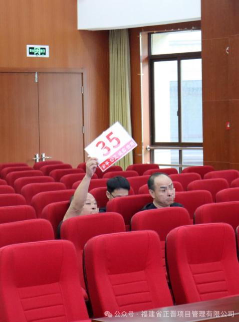 集英拍卖服务团队