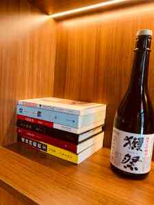 2026年沈阳皇姑区日料门店推荐:笑游季居酒屋品质解析