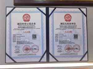 2026年郑州焦虑抑郁心理服务推荐:青禾暖阳心理咨询专业护航