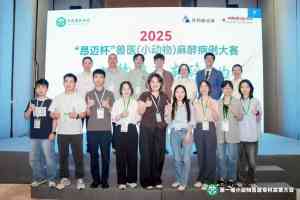 2026年镇江宠物麻醉护理机构解析：专科技术护航手术安全