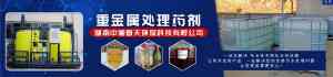 2026年工业污水处理设备优选：湖南中湘春天环保科技